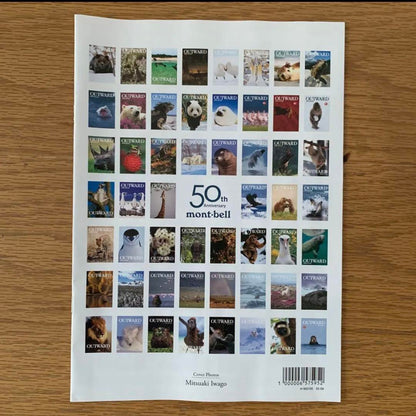 Monbel 50th Special Issue OUTWARD Fall 2025 No.108