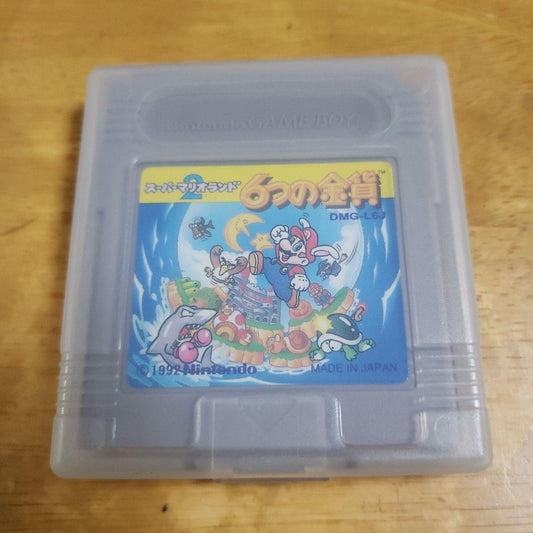 Super Mario Land 6 Gold Coins (with manual)