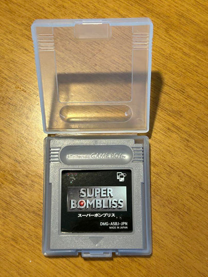 SUPER BOMBLISS Game Boy Software