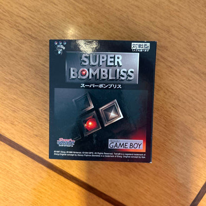 SUPER BOMBLISS Game Boy Software