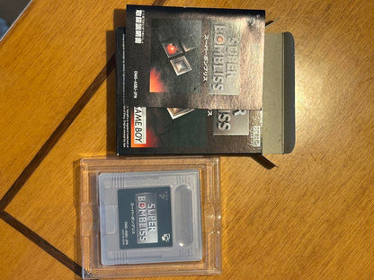 SUPER BOMBLISS Game Boy Software