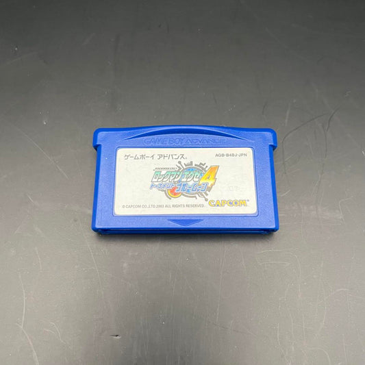 Rockman Zero 4 Bloom Moon Game Boy Advance