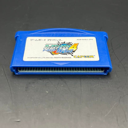 Rockman Zero 4 Bloom Moon Game Boy Advance