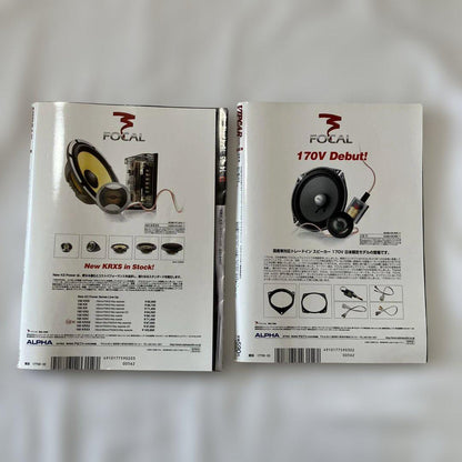 [Magazine] VIP CAR 2010    February, March, April, May issue