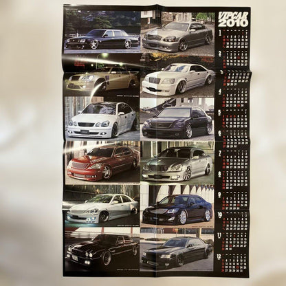 [Magazine] VIP CAR 2010    February, March, April, May issue