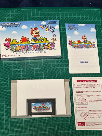 Rare Complete Set of GBA Super Mario Advance 1-4 with Case