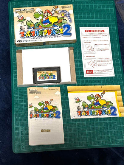 Rare Complete Set of GBA Super Mario Advance 1-4 with Case
