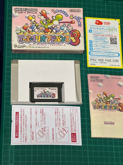 Rare Complete Set of GBA Super Mario Advance 1-4 with Case