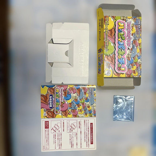 Puzzle Game Happy Pannechy Box Only