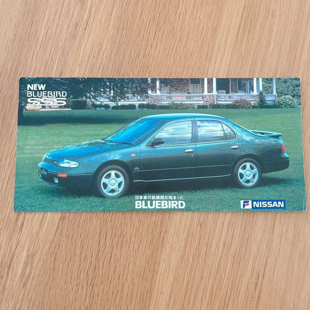 Nissan BLUEBIRD Brochure