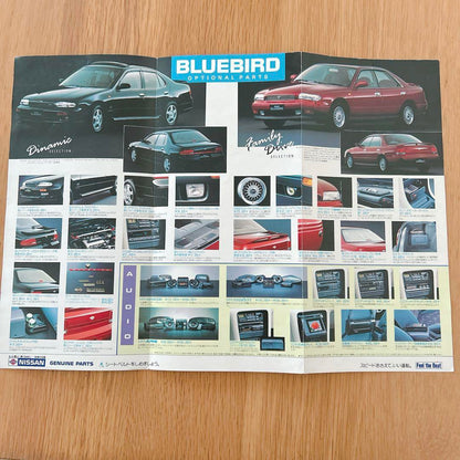 Nissan BLUEBIRD Brochure