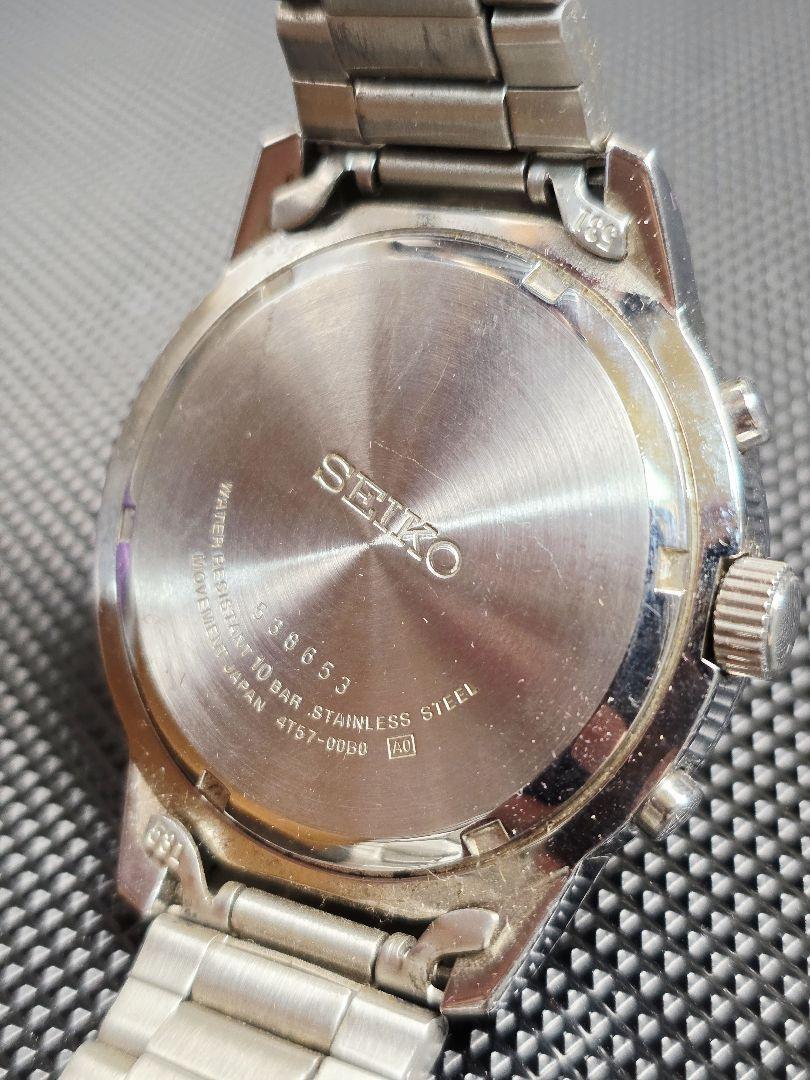 TM099 SEIKO Silver-Tone Chronograph Watch 100M Water Resistant 4T57-00B0