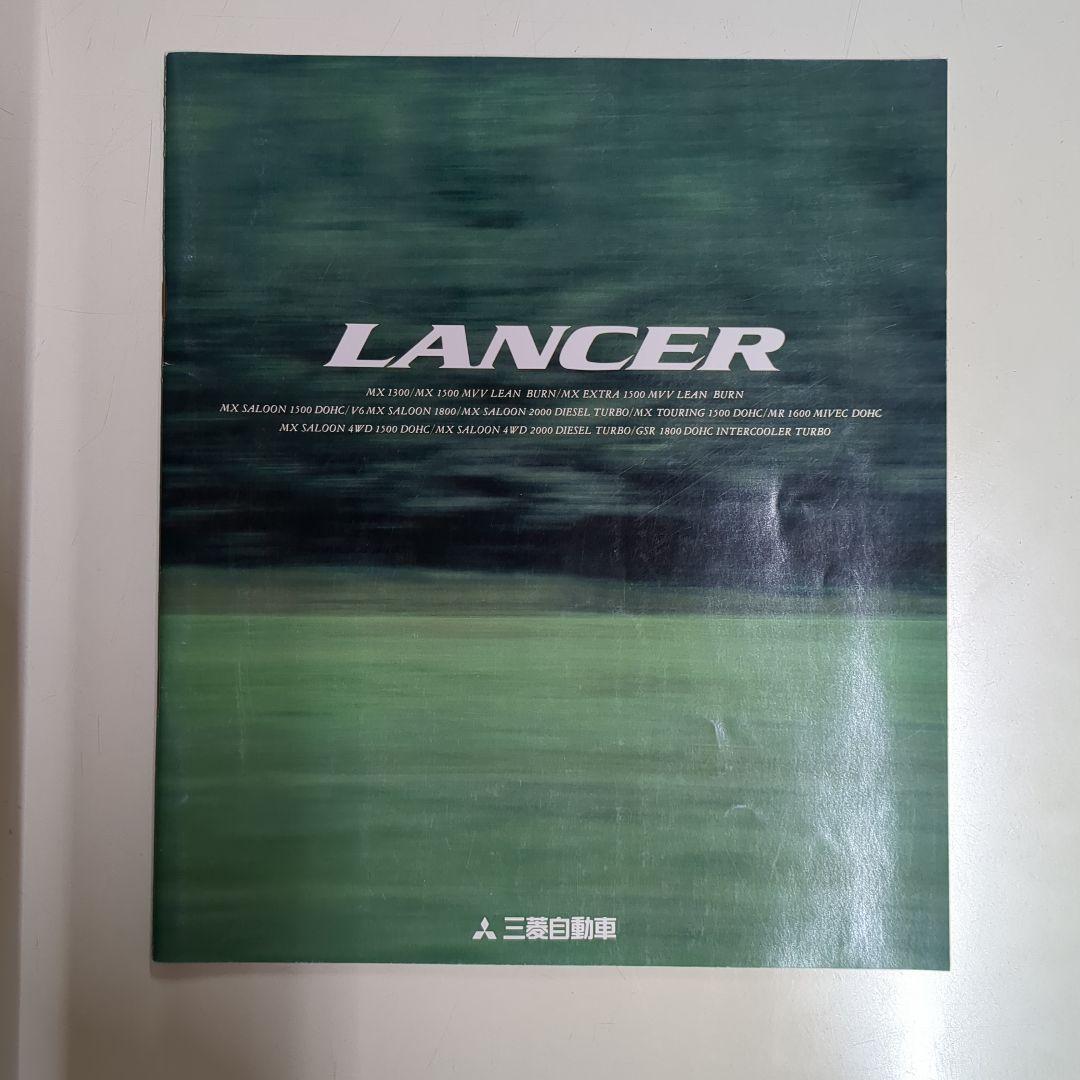 Mitsubishi Lancer CA Lancer Accessory Catalog