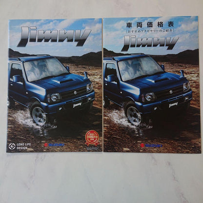 Suzuki Jimny Catalog and Accessory Price List