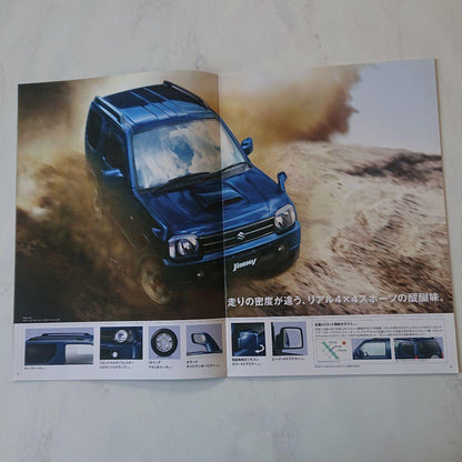 Suzuki Jimny Catalog and Accessory Price List