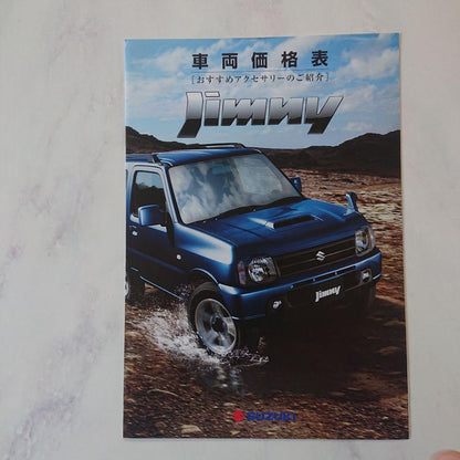 Suzuki Jimny Catalog and Accessory Price List