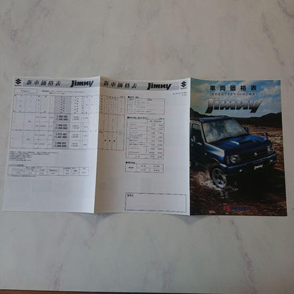 Suzuki Jimny Catalog and Accessory Price List