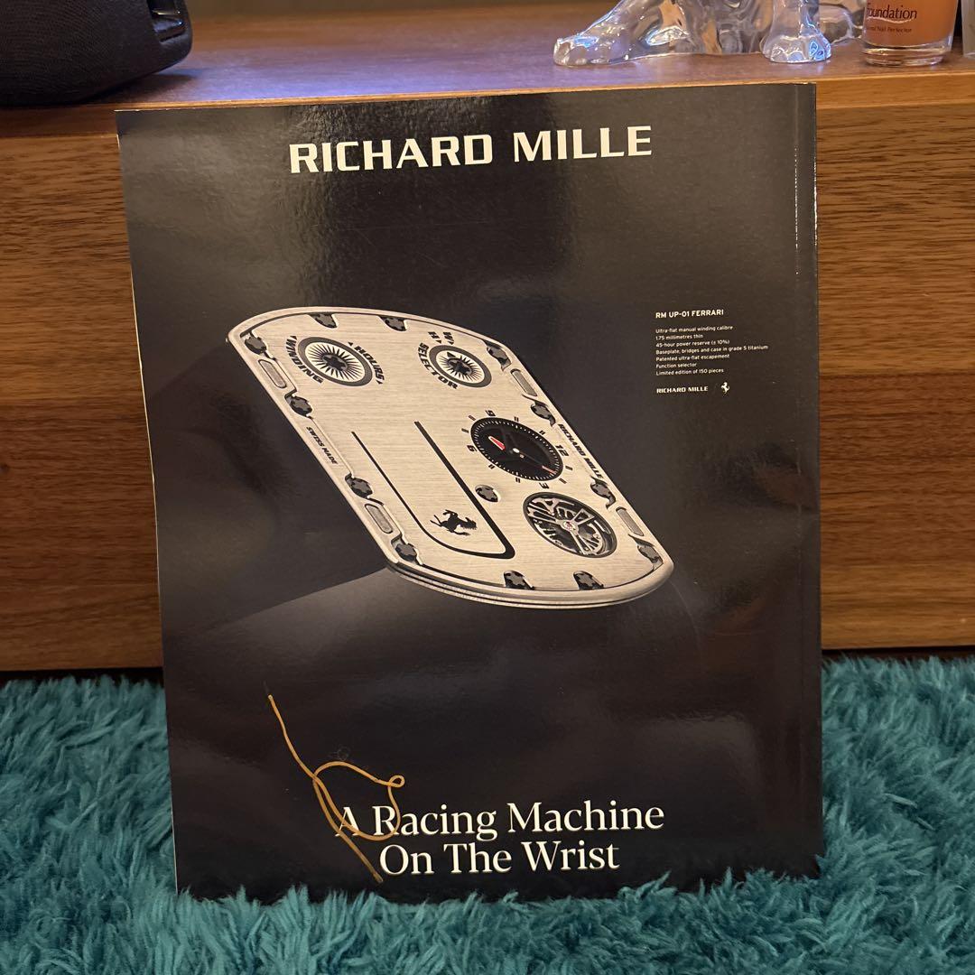 THE OFFICIAL FERRARI MAGAZINE & RICHARD