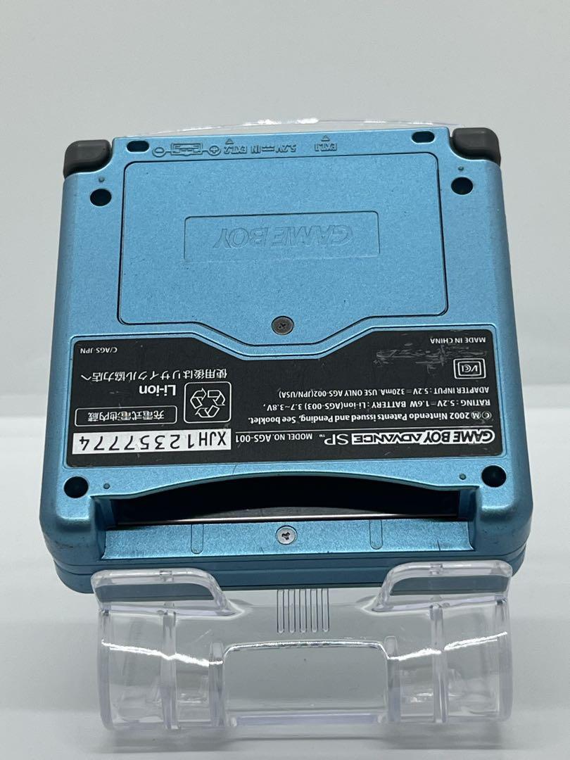[Verified Working] Game Boy Advance SP - The Legend of Zelda Limited Design