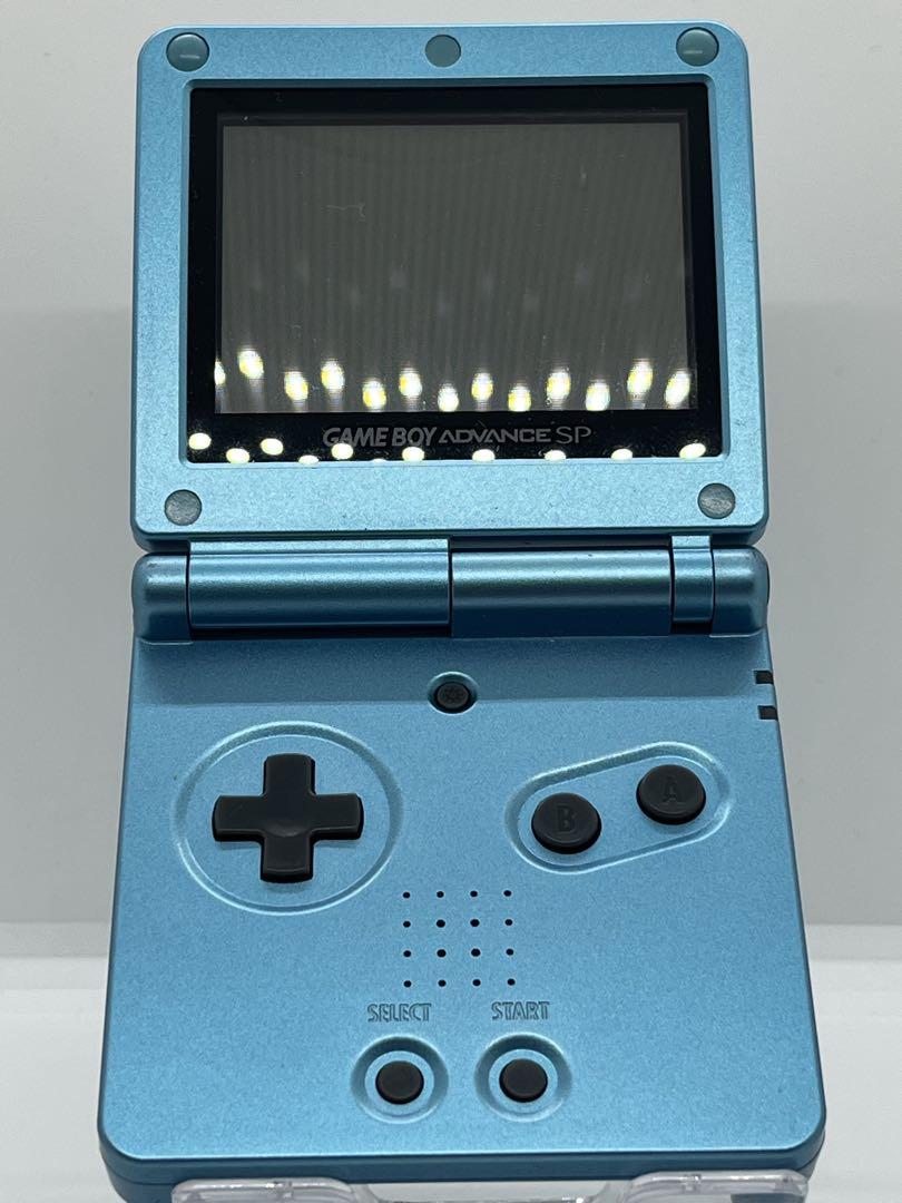 [Verified Working] Game Boy Advance SP - The Legend of Zelda Limited Design