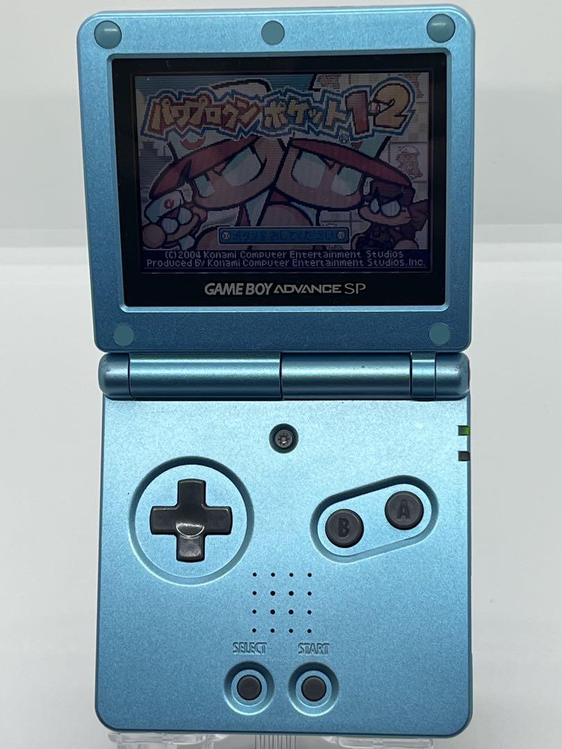 [Verified Working] Game Boy Advance SP - The Legend of Zelda Limited Design
