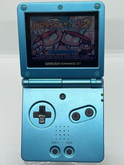 [Verified Working] Game Boy Advance SP - The Legend of Zelda Limited Design