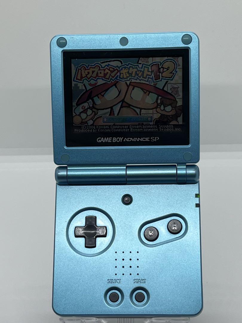 [Verified Working] Game Boy Advance SP - The Legend of Zelda Limited Design
