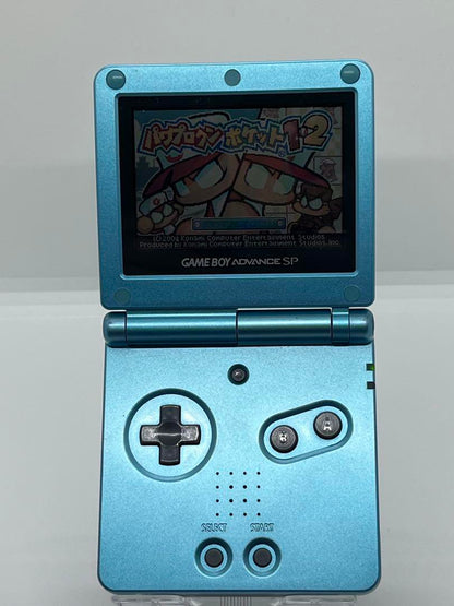 [Verified Working] Game Boy Advance SP - The Legend of Zelda Limited Design