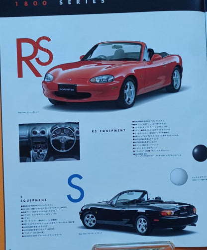 Mint Condition 1999 Mazda Roadster 2nd Generation NB Type Catalog