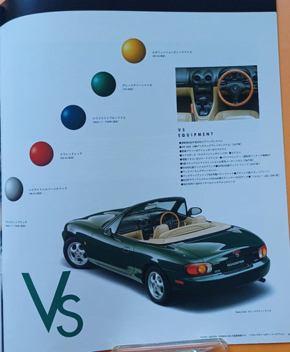 Mint Condition 1999 Mazda Roadster 2nd Generation NB Type Catalog