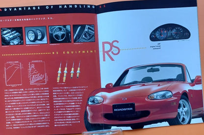 Mint Condition 1999 Mazda Roadster 2nd Generation NB Type Catalog