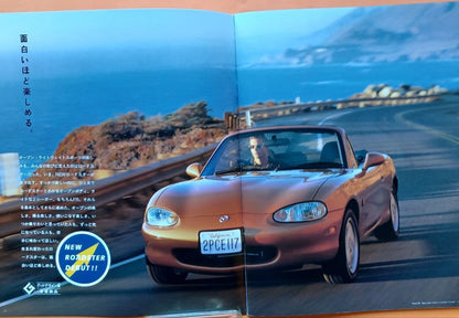 Mint Condition 1999 Mazda Roadster 2nd Generation NB Type Catalog