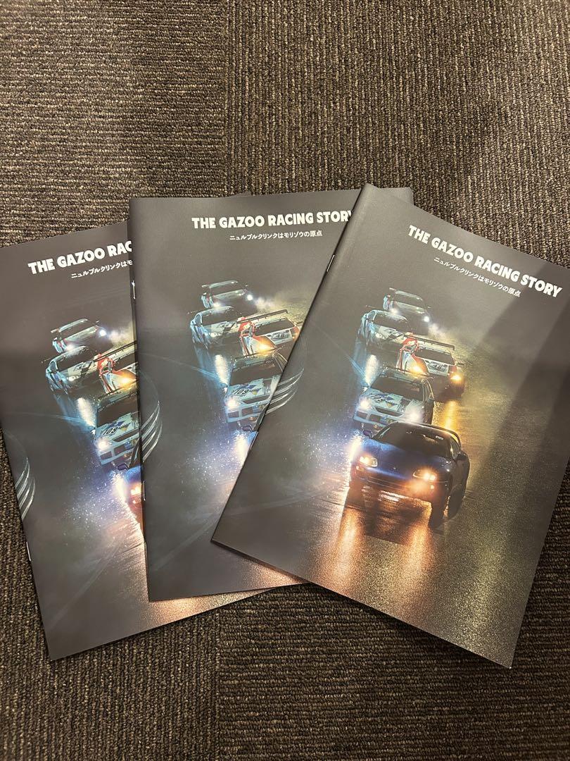 The Gazoo Racing Story 3-Volume Set