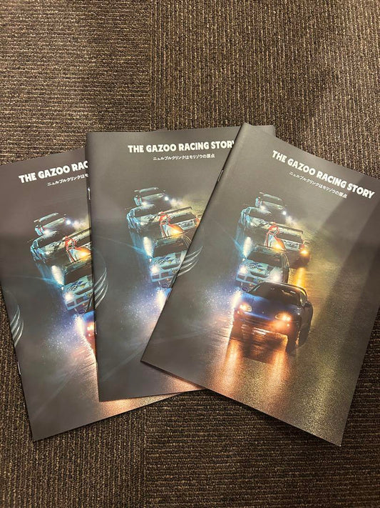 The Gazoo Racing Story 3-Volume Set