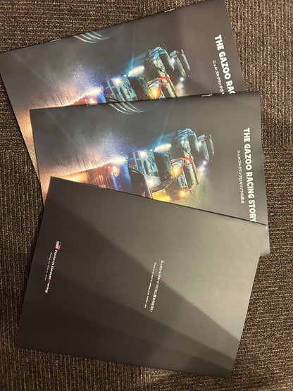 The Gazoo Racing Story 3-Volume Set