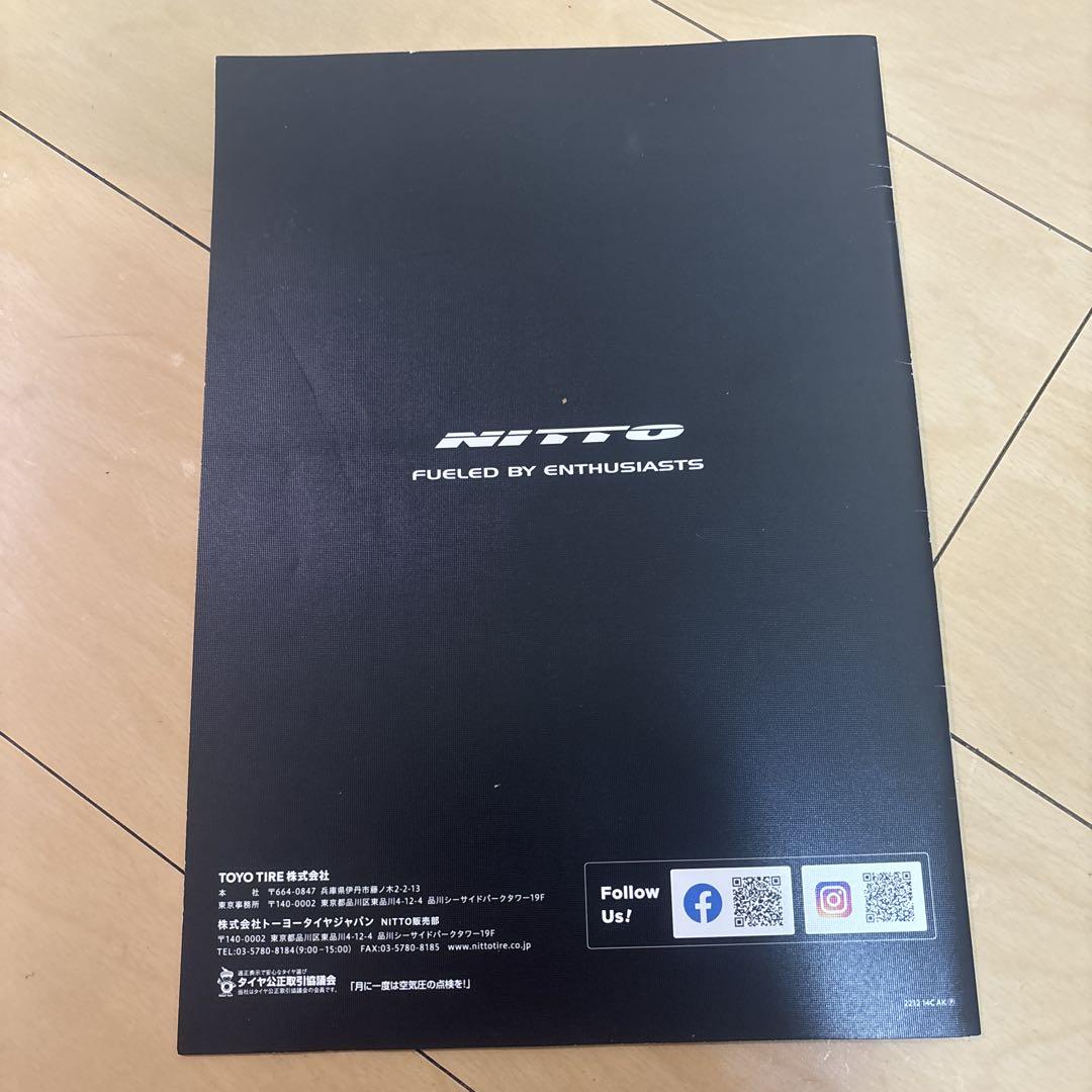 Nitto Tire Catalog 2023