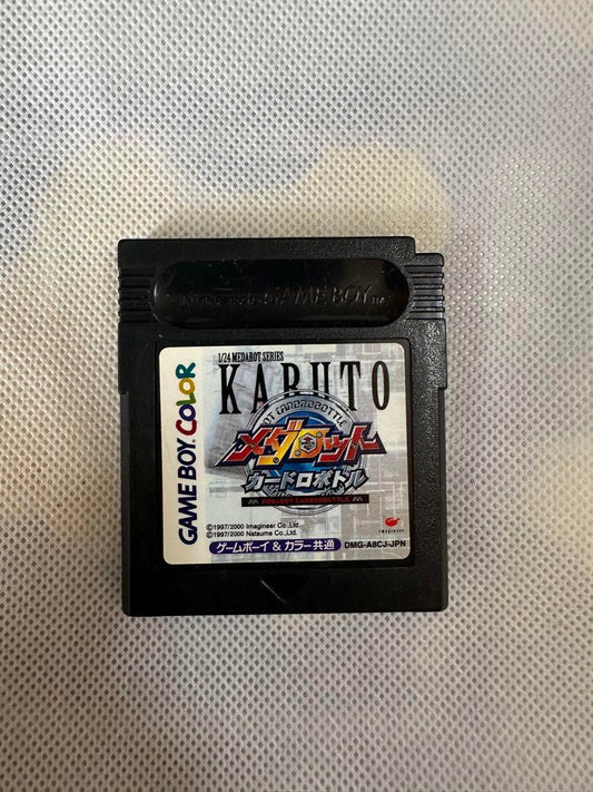 KARUTO Game Boy Color Game