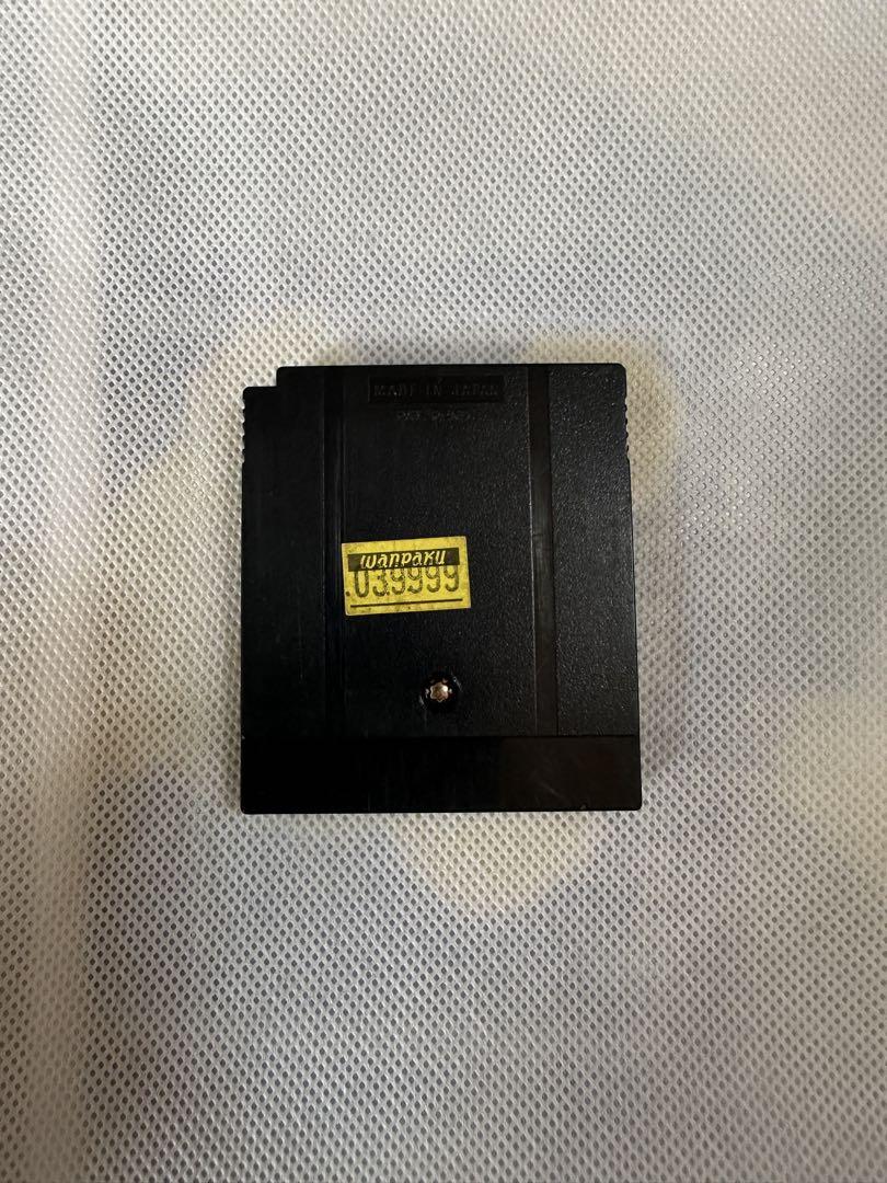KARUTO Game Boy Color Game