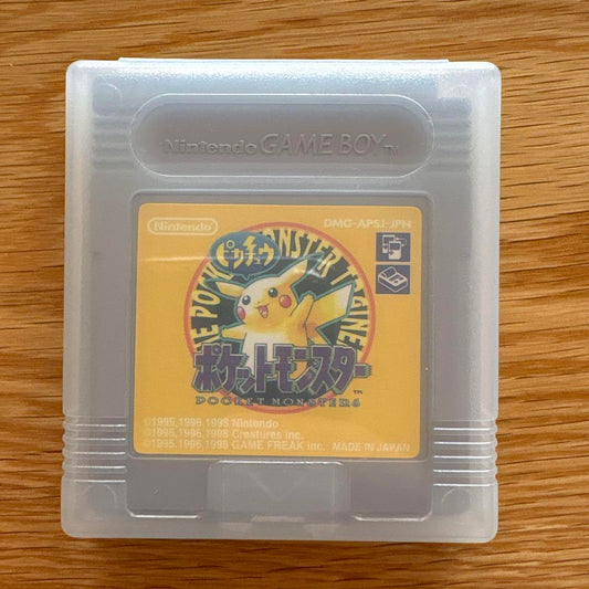 Pokémon Pikachu Game Boy Software