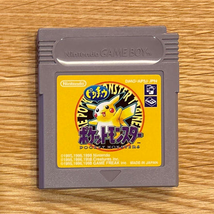 Pokémon Pikachu Game Boy Software