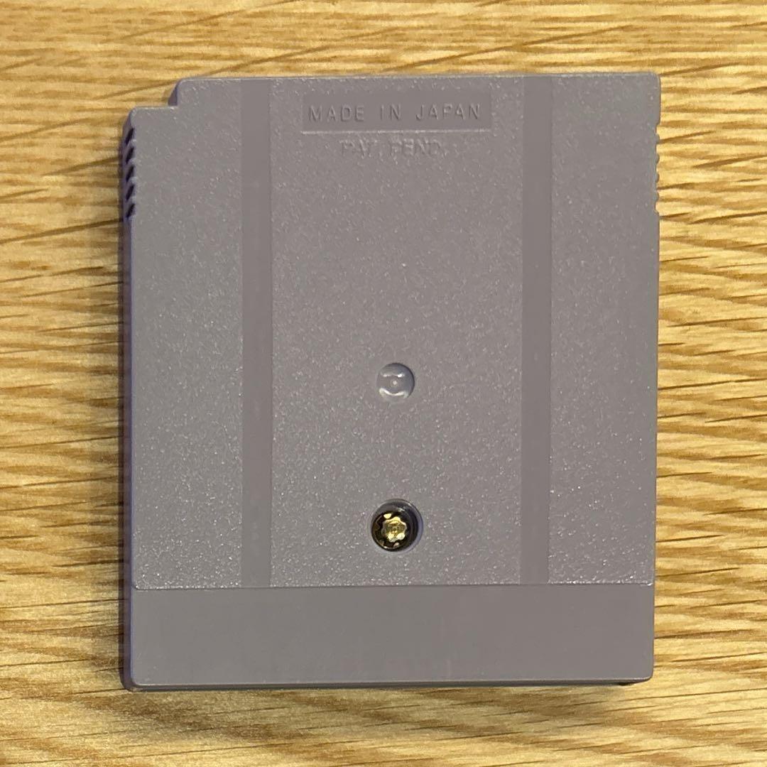 Pokémon Pikachu Game Boy Software