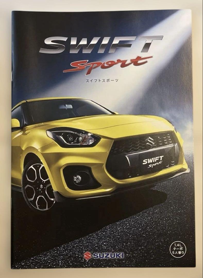 New Swift Sport 1.4L Turbo 5-Seater