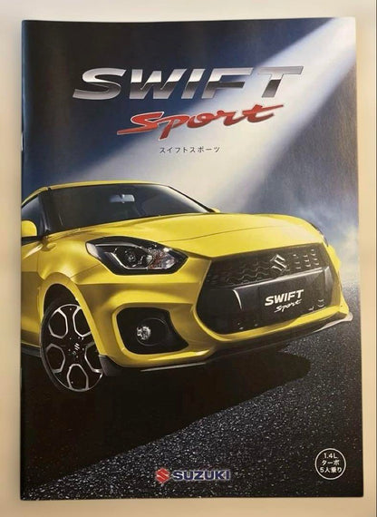 New Swift Sport 1.4L Turbo 5-Seater
