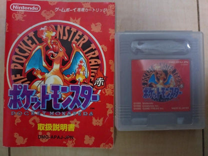 Pokémon Red Game Boy with Manual
