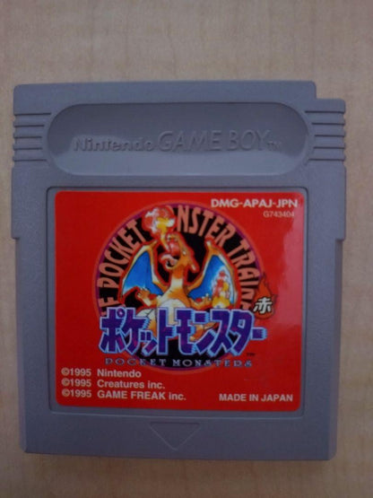 Pokémon Red Game Boy with Manual