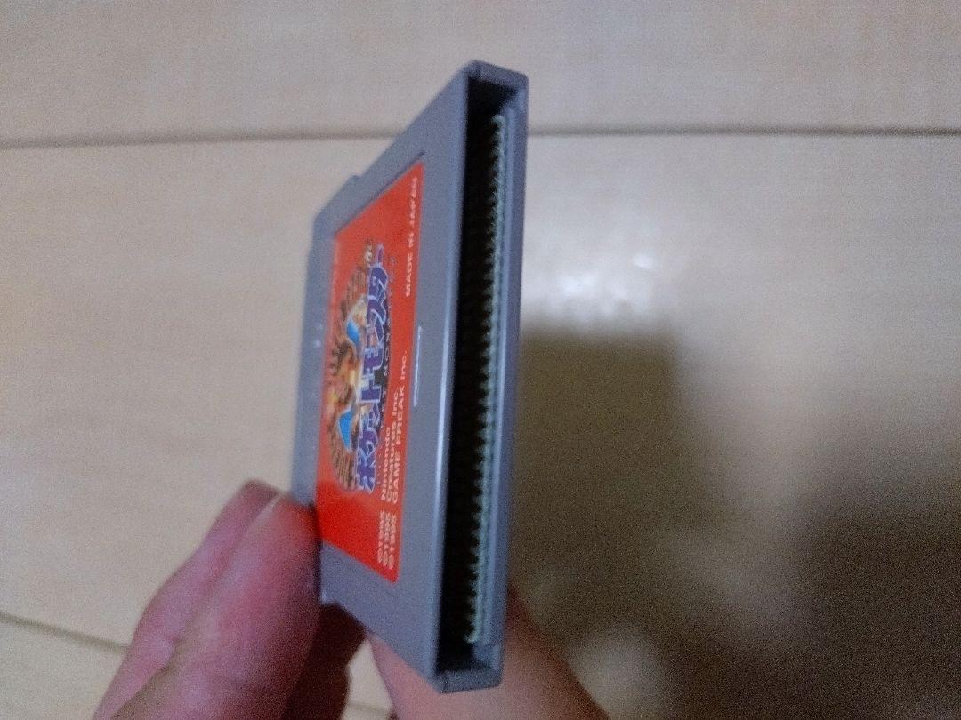 Pokémon Red Game Boy with Manual