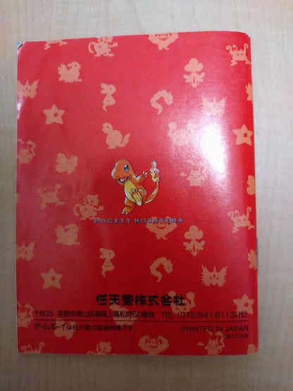 Pokémon Red Game Boy with Manual