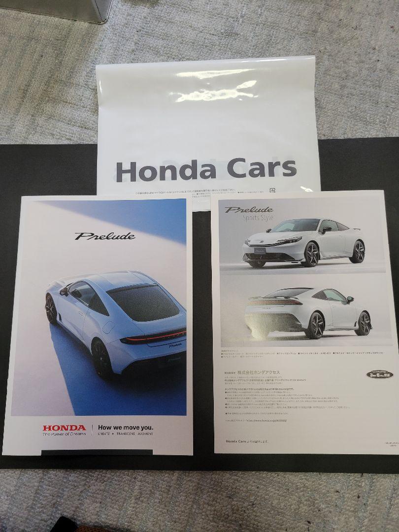New Type Prelude Catalog, Honda Option Catalog, with Case