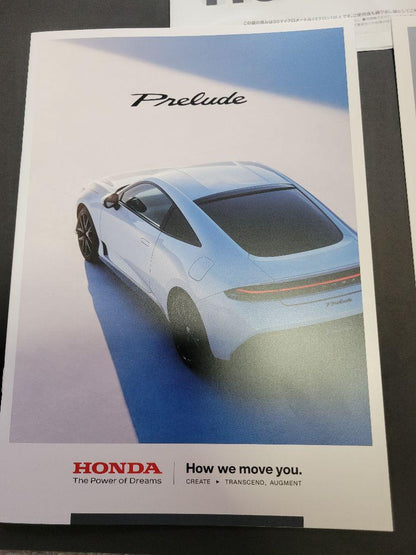 New Type Prelude Catalog, Honda Option Catalog, with Case