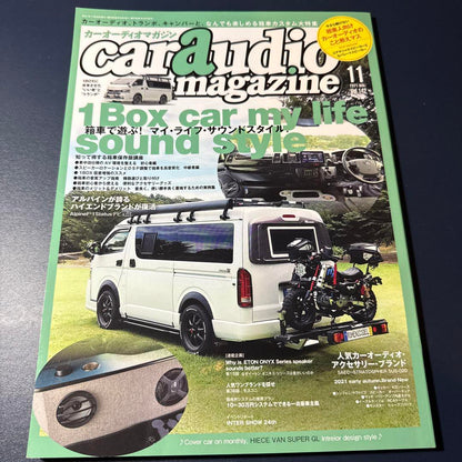 Car Audio Magazine November 2021 Vol.142